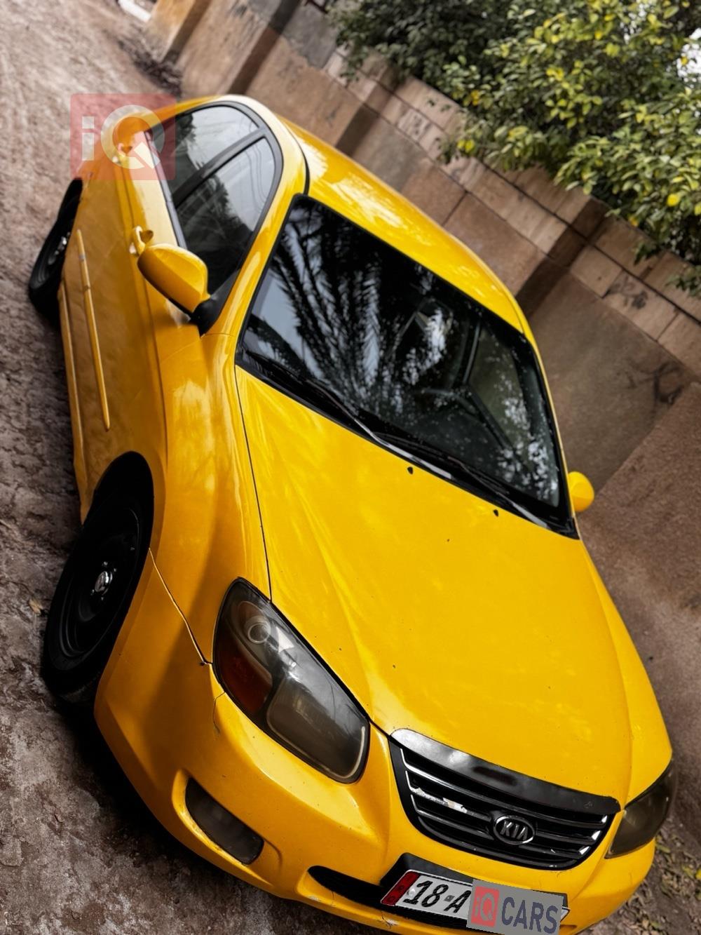 کیا سپێکترا